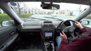 トヨタアルテッツァ車載動画