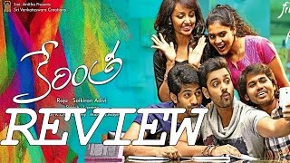 Kerintha Movie Review - Sumanth Ashwin,  Sri Divya, Tejaswi Madivada | Silly Monks
