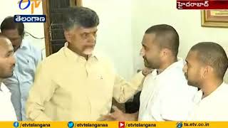 Chandrababu Consoles TDP Leader Buchi Lingam Family | Hyderabad