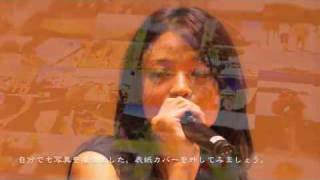 バースデーイベント小林涼子 The Birthday of Ryoko Kobayashi