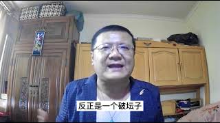 美国NGO研究员撰文：中俄正联合加紧太空与地面合作我们无法阻挡