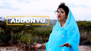 UBAX FAHMO ADDUUNYO OFFICIAL MUSIC VIDEO 2020