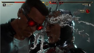 Mortal Kombat 11 - ターミネーター T800 vs. ロボコップ マーフィー