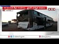 గద్వాలలో ఘోర రోడ్డు ప్రమాదం..40 మందికి గాయాలు gadwal bus accident abn