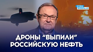 🛢КРУТИХИН: Россия потеряла МАССУ заводов! Эрдоган воспользовался БЕЗУМСТВОМ Путина