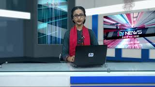 JTV | বুধবার বনানী-উত্তরায় গ্যাস থাকবে না ৯ ঘণ্টা | JTV News