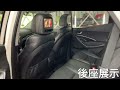 新達汽車 2016年 現代 santa fe 正七人座 四輪驅動 全景天窗 可全貸