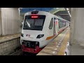 【衝撃】ジャカルタの遅すぎる空港アクセス鉄道に乗ってきた！