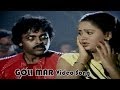 Golimar Video Song || Donga Movie || Chiranjeevi, Radha