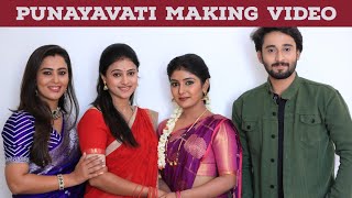 punayavati (BTS) making video