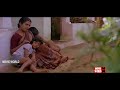 pillai nila irandum vellai nila hd video song neengal kettavai tamil songs s. janaki hits