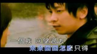 我吾識拍拖.flv