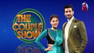 The Couple Show | Episode 1 Promo | Shehroz Sabzwari & Sadaf Kanwal | Aagha Ali & Hina Altaf