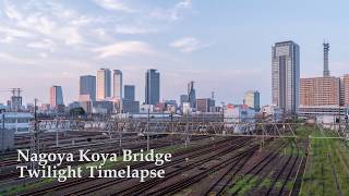 【名古屋タイムラプス】向野橋から撮る名古屋駅方面の夕景と夜景