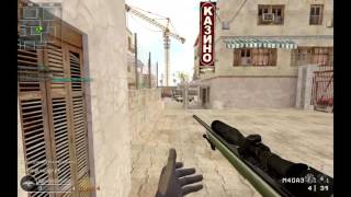 random ns cod4