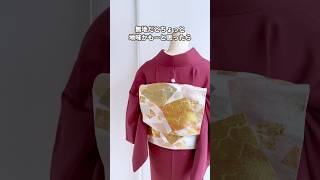 【七五三に着物で】種類は？特徴は？訪問着 色無地がおすすめ #着物 #kimono