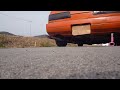 s13シルビア空吹かしロングver（naサウンド）