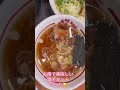 中華飯店　幡龍　藤崎店　ユーリンチーセット