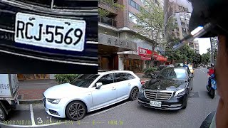 租賃車RCJ-5569併排停車