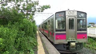 JR羽越本線 南鳥海駅から普通列車発車