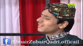Saif ul Malook By Muhammad Umair zubair Qadri New Milad Album 2014