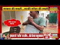 uttar pradesh के saharanpur में एक हिस्ट्रीशीटर ने सरेंडर किया वीडियो वायरल up news hindi news