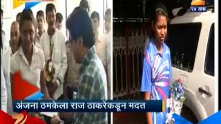 zee24taas।Zatpat State 12th June 2014