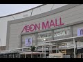 A day at Aeon Mall in Phnom Penh city | Lifestyle shopping mall in Cambodia