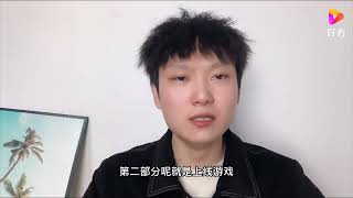 十天回本 什么是链游 它的发行模式是什么 ,财经,投资,