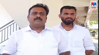 മൂവാറ്റുപുഴ സീറ്റ് കേരളാ കോണ്‍ഗ്രസിന് വിട്ടുകൊടുക്കരുതെന്ന് യൂത്ത് കോണ്‍ഗ്രസ് | Muvattupuzha| Youth