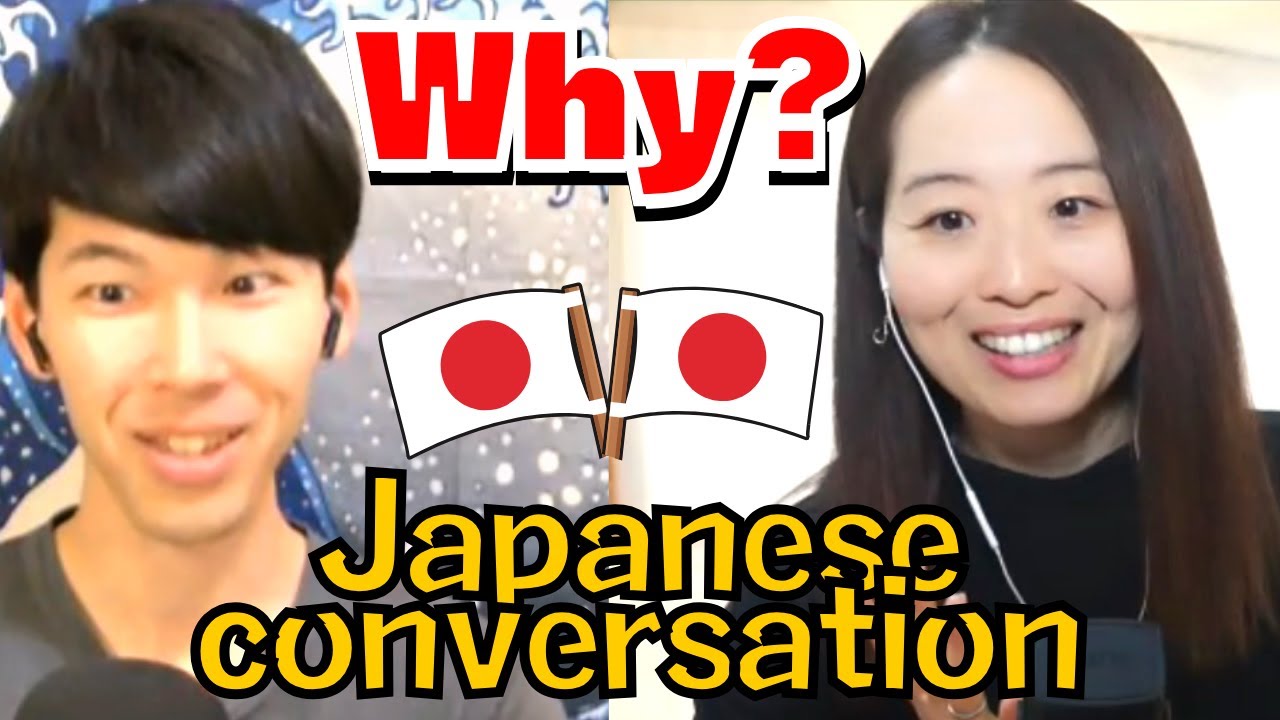 What Inspired Us To Become Japanese Teachers? / Comprehensible Input ...