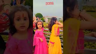 Mujhe le chal Mandir (lootera)|vrindavan|part 1| part 2|Prem Mandir|#youtubeshorts #viral #sisters