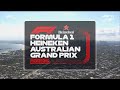 F1 Intro FORMULA 1 HEINEKEN AUSTRALIAN GRAND PRIX 2022 Race Intro commentary