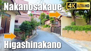 中野坂上から東中野まで From Nakanosakaue to Higashinakano【Tokyo Backstreet Walk】 (4K)