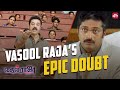 Hilarious Class Room Scene from Vasool Raja🤣 |Vasool Raja MBBS | Kamal | Prakash Raj | Sun NXT