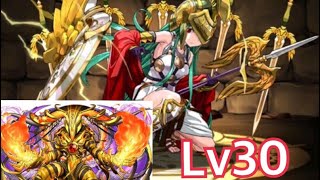 【パズドラ】7周年記念クエストLv30 アメン ノーコン