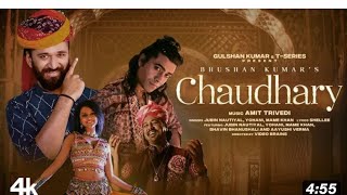 Chaudhary (Video) Amit Trivedi |Jubin Nautiyal, Mame Khan, Yohani| Bhavin, Aayushi | Bhushan K