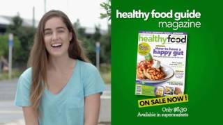 I love my HFG - Erin Fisher TVC