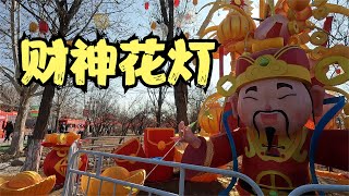 天津水上公园灯展天津水上公园灯展卡通生肖酣萌迥异  Tianjin Water Park Light Exhibition