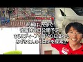 【趣味部屋】模型作りを楽しむ工夫が詰まった夢の空間！1 144ガランシェールを作り上げたプロモデラーみずき匠さんの作業部屋を探訪！！前編！