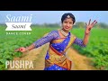 Saami Saami Dance Cover🥰 | Roni Media | Pushpa | Allu Arjun, Rashmika | DSP | Sukumar