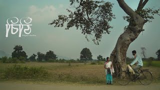 SITHI  | Rajveer  | Assamese Music Video