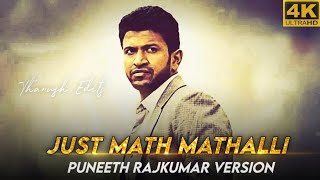 Just Math Mathalli - Puneeth Rajkumar Sad Whatsup Status | Thanush Creation #prk #PuneethRajkumar