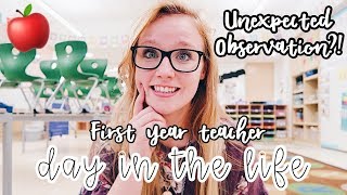 UNEXPECTED TEACHER OBSERVATION?! | A DAY IN THE LIFE OF A TEACHER! | VLOGMAS DAY 4