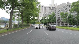 [4K] Shinjuku 新宿 [Tokyo 東京] [Drive ドライブ] #270