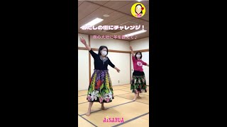 北九州をフラで盛り上げよう！【北九州フラダンス教室アイナフア】