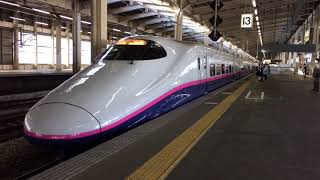 E2系1000番台J72編成 上越新幹線 とき322号 東京行き 越後湯沢発車