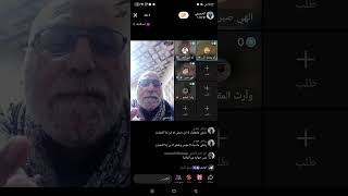 سحل المحاورة السلفي ابو يوسف المصري شاهد وانت الحكم