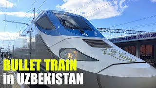 ［ウズベキスタン］ウズベキスタンの新幹線アフラシャブ号　BULLET TRAIN in UZBEKISTAN