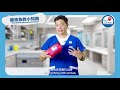 pets central 急救包介紹 pets central first aid kit introduction